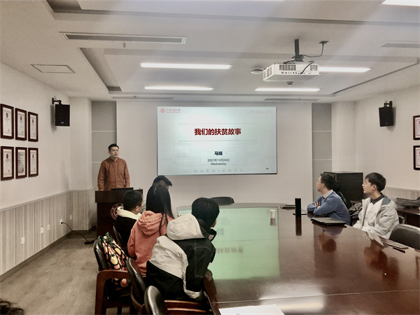 1638110250293782.jpg 3.jpg