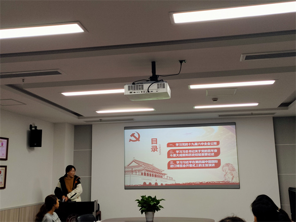 1638110527353401.jpg 图1.jpg