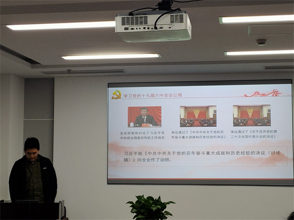 1638110538249782.jpg 图2.jpg