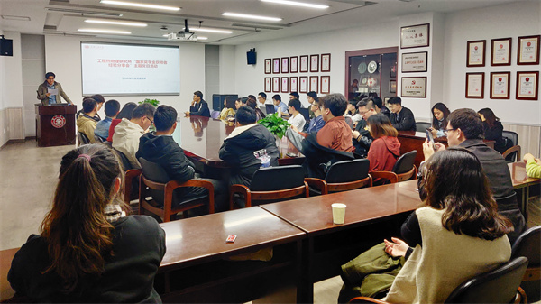 1638322450506030.jpg 图1.jpg