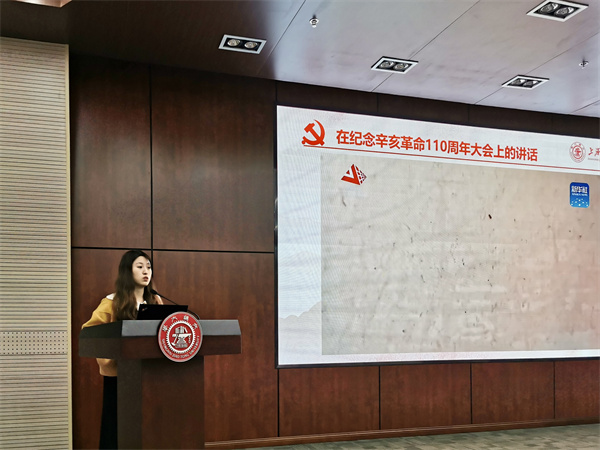 1638323696574085.jpg 图2 (3).jpg