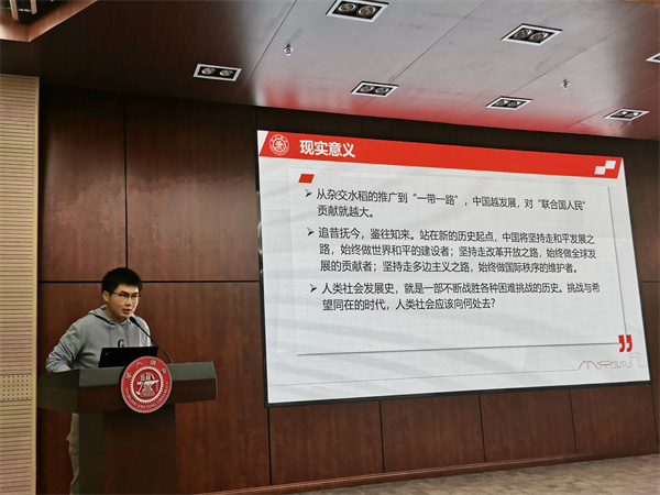 1638323713464744.jpg 图3 (2).jpg