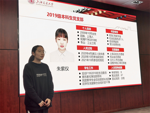 1638323728571160.jpg 图4 (1).jpg