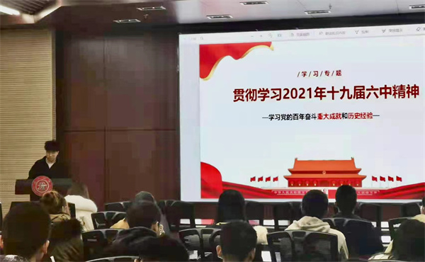 1638323855808257.jpg 图4 (2).jpg