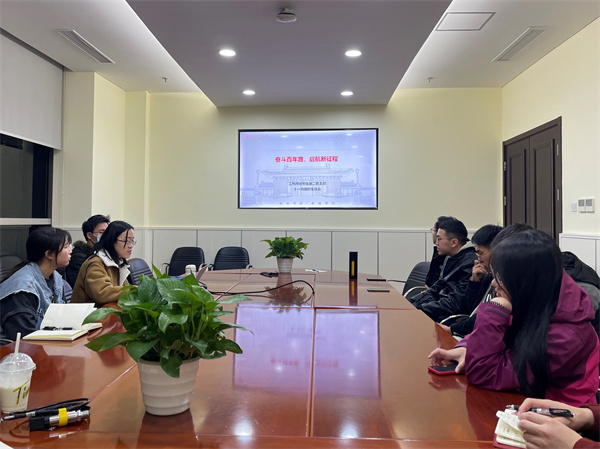 1638324036237868.jpg 图1 工热所研究生第二党支部11月份组织生活会合影.jpg