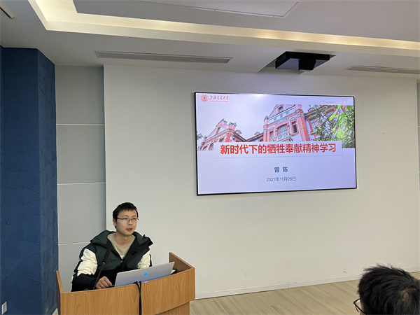 1638324888866260.jpg 图4.jpg