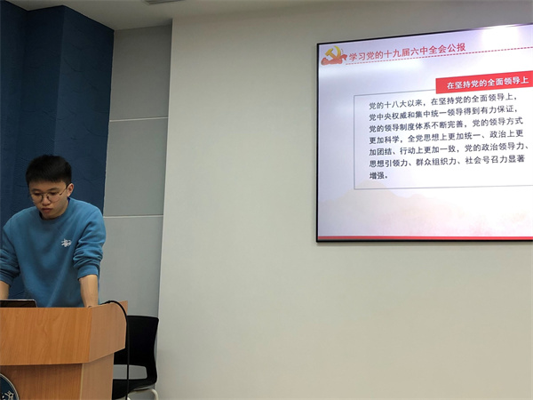 1638325336969395.jpg 03-池家晟.jpg