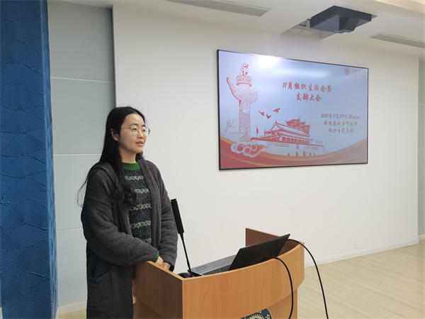 1638325498137155.jpg 1夏静娴.jpg