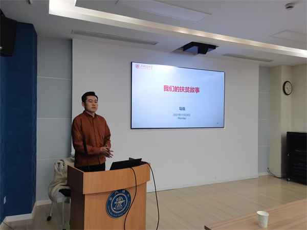 1638325548302463.jpg 3马瑞.jpg