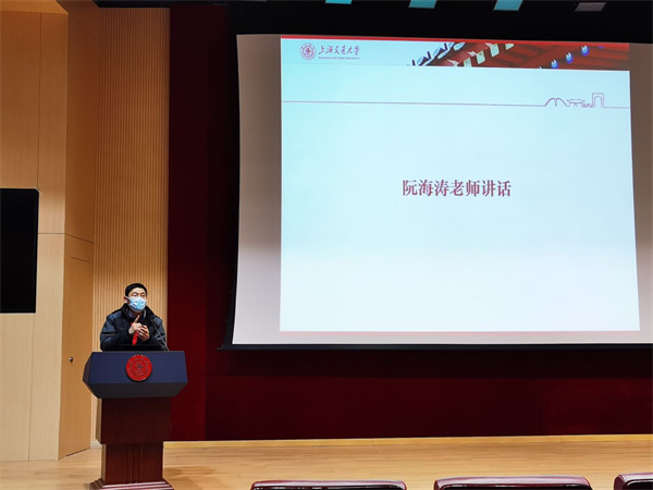 1638325809290175.jpg 图2.jpg