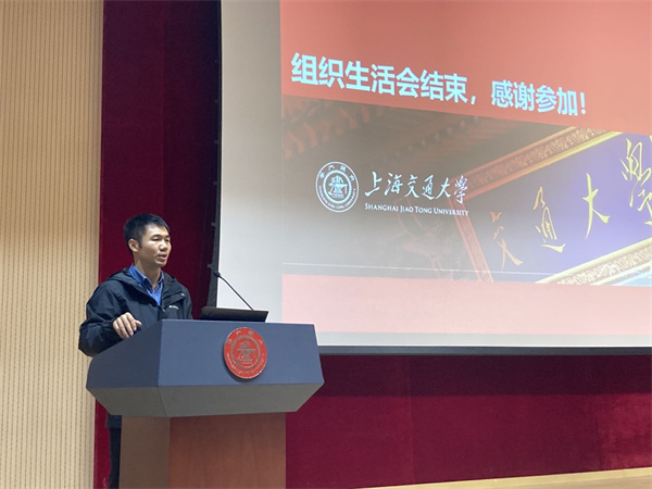 1638325836170506.jpg 图4.jpg