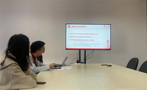 1638518331130276.jpg 图3.jpg