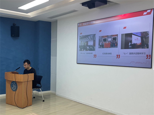 1638519068235703.jpg 图3.jpg