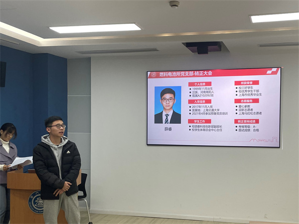 1638519094249873.jpg 图5.jpg