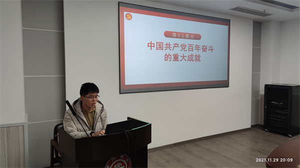 1638520298945271.jpg 图1 (9).jpg