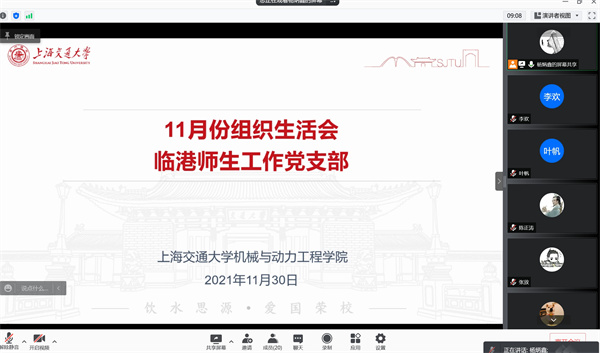 1638520923375636.jpg 图片1 (5).jpg