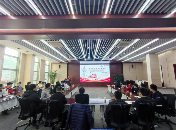 1638793100776400.jpg 图2.jpg