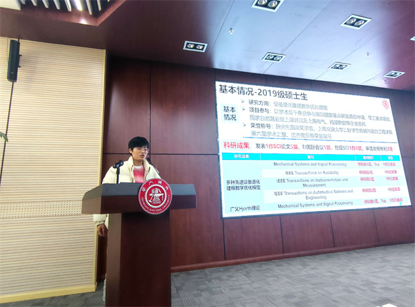 1638793176772019.jpg 图7.jpg