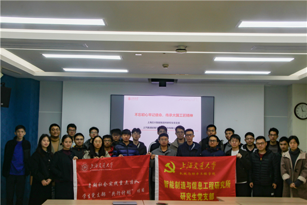 1638853185277671.jpg 图1.jpg