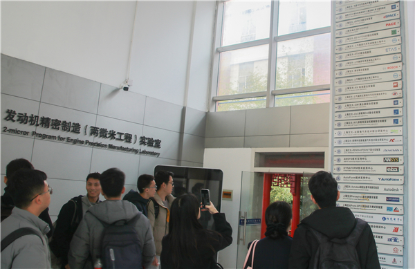 1638853267990749.jpg 图8.jpg