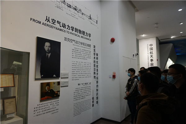 1639361659290910.jpg 图二.jpg