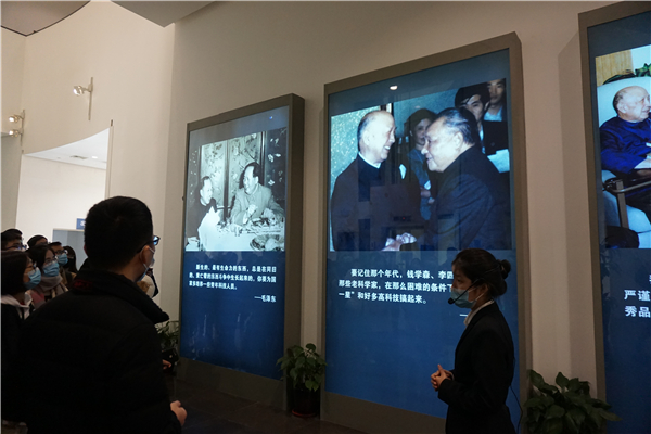 1639361679175764.jpg 图四.jpg