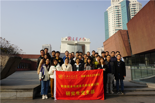 1639361688510479.jpg 图五.jpg