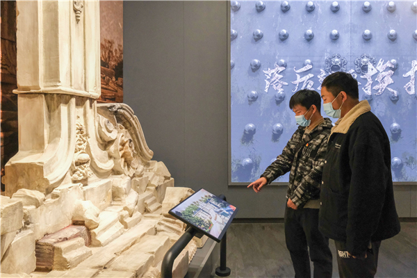 1639362516208502.jpg 图4.jpg