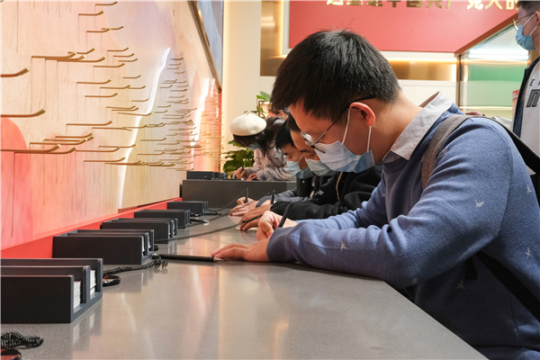 1639362534558856.jpg 图6.jpg