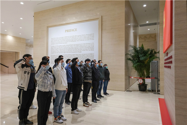 1639362541440371.jpg 图7.jpg