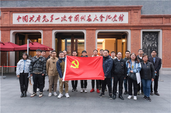 1639362550535785.jpg 图8.jpg