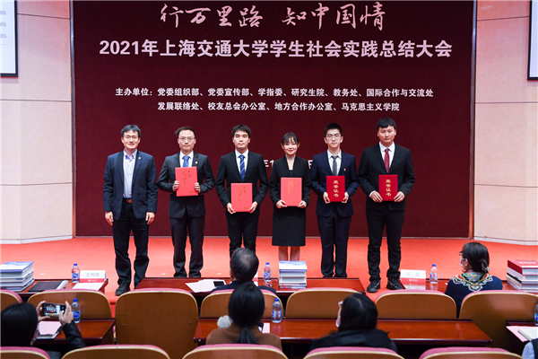 1639738432518318.jpg 图5.jpg