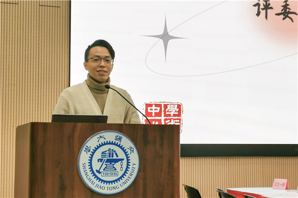 1639971978704851.png 图五.png