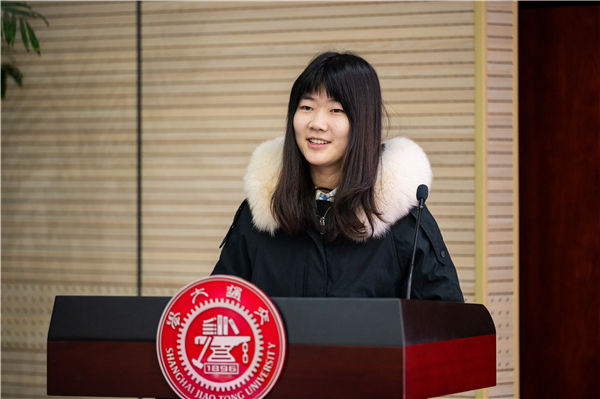 1639979343525273.jpg 图2 管瑞发言.jpg