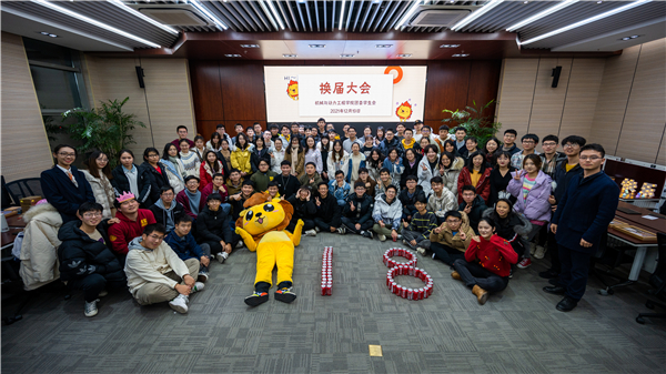 1639979417270179.jpg 图8 全员合照.jpg