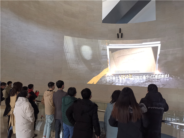 1640071622778334.jpg 图五.jpg