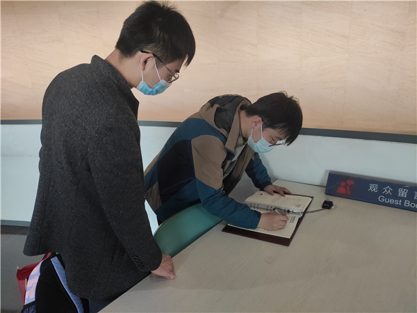 1640071632630871.jpg 图六.jpg