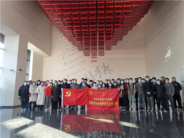 1640071644347123.jpg 图七.jpg