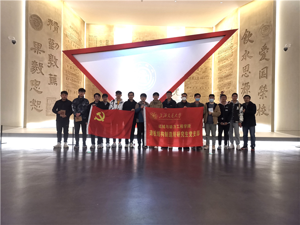 1640071659832457.jpg 图八.jpg