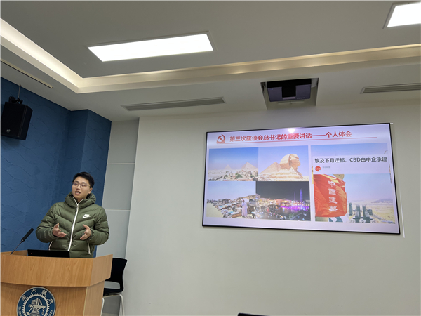 1640348216182672.jpg 02-童俊介绍内容.jpg