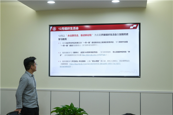 1640350216348103.jpg 图2.jpg