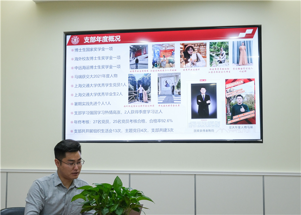 1640350248396002.jpg 图5.jpg