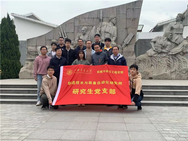 1640351409599446.jpg 图4.jpg