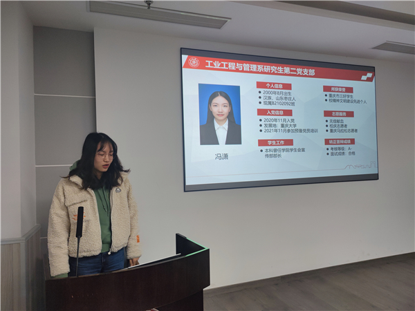 1640351976595270.jpg 图5.jpg