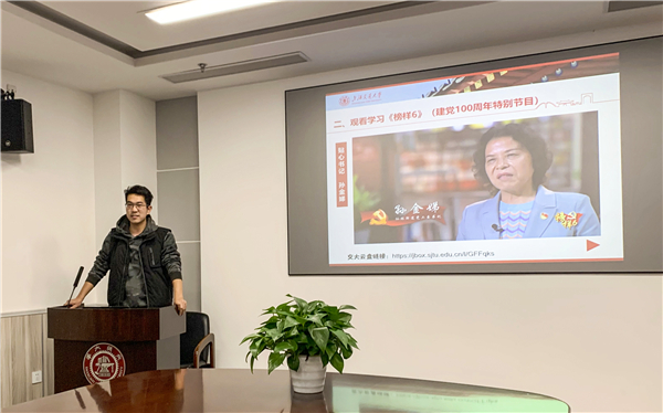 1640580371258944.jpg 图3.jpg