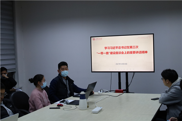 1640581570333131.jpg 图片3.jpg