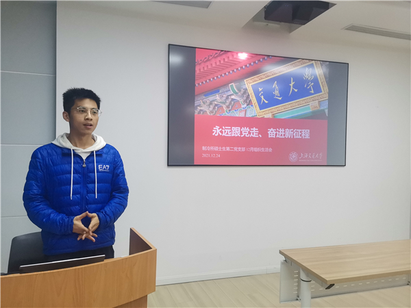 1640588798422821.jpg 图1.jpg