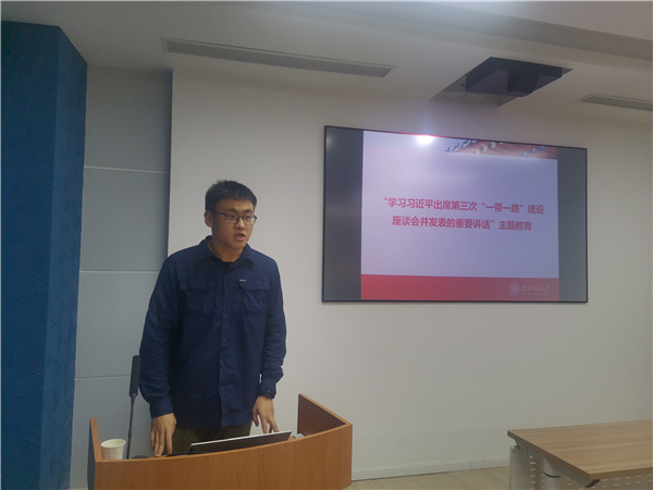 1640588818455755.jpg 图3.jpg