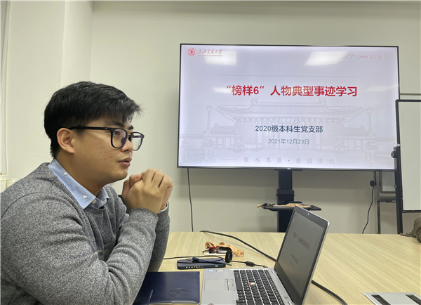 1640589399147579.jpg 图2x.jpg