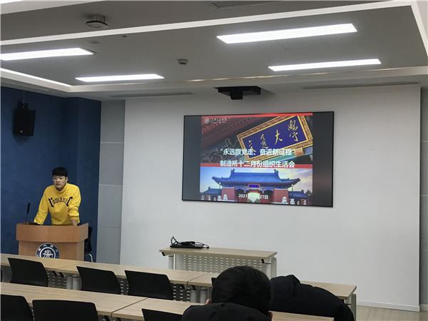 1640671291924427.jpg 图1.jpg